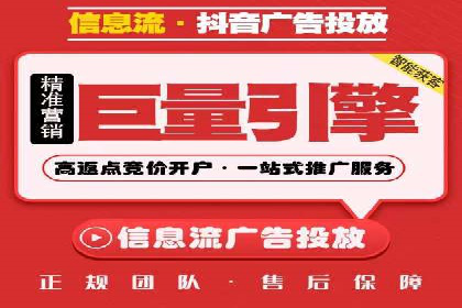 探讨充值返点在移动支付中的风险与机遇
